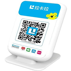 临汾拉卡拉收款云音箱